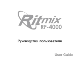 Ritmix RF-4000 (1Gb) Руководство пользователя