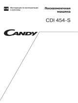 Candy CDI 454-S Руководство пользователя