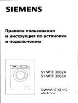 Siemens S1 WTF 3002 A Руководство пользователя