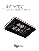 Ritmix RF-9700(4Gb)Bl Руководство пользователя