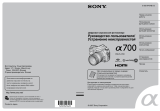 Sony DSL R-A700K Black Руководство пользователя