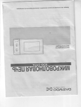 Daewoo KOG-37 F7 Руководство пользователя