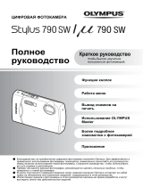 Olympus Mju-790SW Blue Руководство пользователя