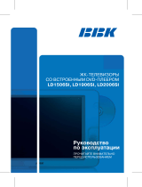 BBK LD1906 SI Руководство пользователя