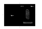 Ritmix RR-700 (1Gb) Руководство пользователя