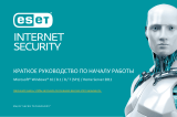 ESET Internet Security Инструкция по началу работы