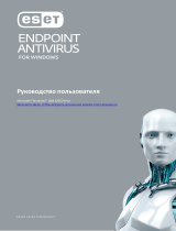 ESET Endpoint Antivirus Руководство пользователя