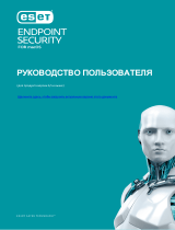 ESET Endpoint Security for macOS Руководство пользователя