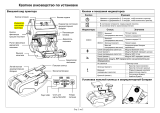 TSC Alpha-4L User's Setup Guide