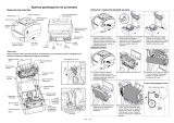 TSC TC Series User's Setup Guide