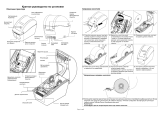 TSC TDP-225 Series User's Setup Guide