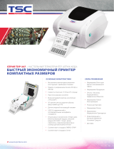 TSC TDP-247 Series Product Sheet