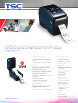 TSC TTP-225 Series Product Sheet