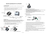 TSC TTP-247 Series User's Setup Guide