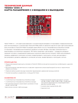 Biamp Tesira EIOC-4 Техническая спецификация