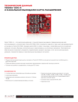 Biamp Tesira EOC-4 Техническая спецификация