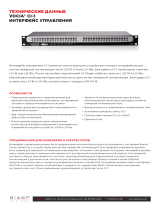 Biamp Vocia CI-1 Техническая спецификация