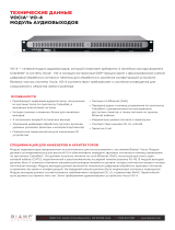 Biamp Vocia VO-4e Техническая спецификация