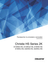 Christie D16WU-HS Installation Information