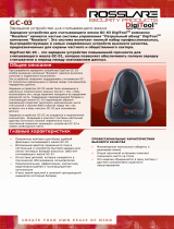 Rosslare GC-03  Техническая спецификация