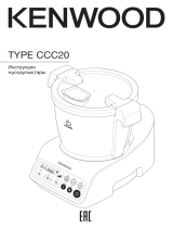 Kenwood CCC200WH Инструкция по применению