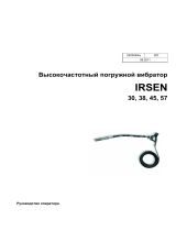 Wacker Neuson IRSEN45/042 Руководство пользователя