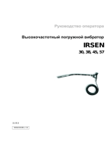Wacker Neuson IRSEN45/115Laser Руководство пользователя