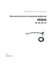 Wacker Neuson IRSEN45/042 Руководство пользователя