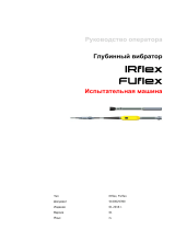 Wacker Neuson IRflex38/230/5 Руководство пользователя