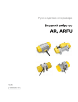 Wacker Neuson AR 34/3/230 v Руководство пользователя