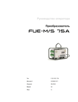 Wacker Neuson FUE M/S 75A 6CEE-32A Руководство пользователя