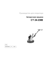 Wacker Neuson CT24-230E EU Руководство пользователя