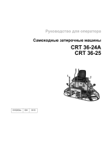 Wacker Neuson CRT36-24A Руководство пользователя