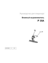 Wacker Neuson P35A EU Руководство пользователя