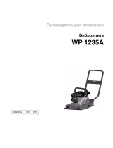 Wacker Neuson WP1235A Руководство пользователя