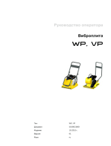 Wacker Neuson WP1550AW Руководство пользователя