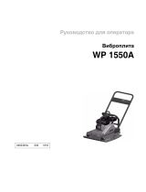 Wacker Neuson WP1550A Руководство пользователя