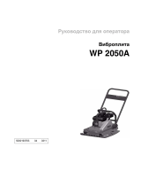 Wacker Neuson WP2050A Руководство пользователя