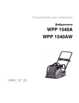 Wacker Neuson WPP1540Aw Руководство пользователя