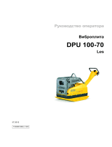 Wacker Neuson DPU 100-70Les Руководство пользователя