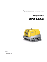 Wacker Neuson DPU 130Le Руководство пользователя