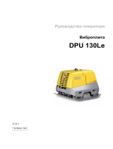 Wacker Neuson DPU 130Le Руководство пользователя