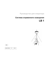 Wacker Neuson LBA1 Руководство пользователя