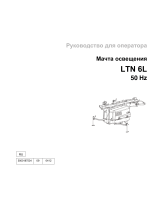 Wacker Neuson LTN6L Руководство пользователя