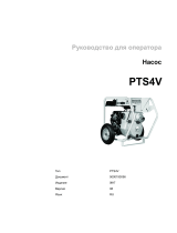 Wacker Neuson PTS4V(I) Руководство пользователя