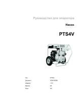 Wacker Neuson PTS4V(I) Руководство пользователя