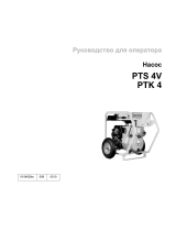 Wacker Neuson PTS4V Руководство пользователя