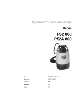 Wacker Neuson PSA2800 Руководство пользователя