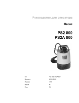 Wacker Neuson PS2800 Руководство пользователя