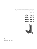 Wacker Neuson PSC31503 Руководство пользователя